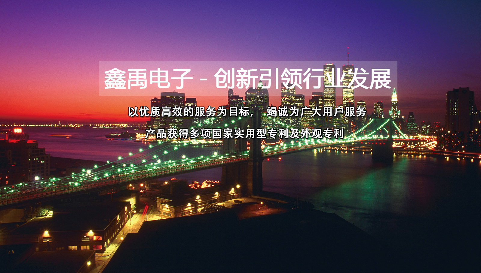 www.操女。com福州led灯具